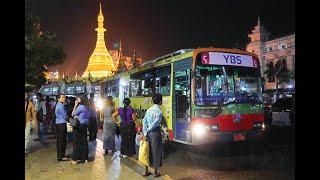 Мьянма (Бирма). Янгон. Часть 1