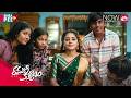 Ramani Kalyanam (Telugu) - Sneak Peek | Deepshikha Chandran | Surya Vashistta | Watch on Sun NXT