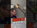 硬度測試對比|Delta 軟水機安裝驗收:揭秘 dH轉PPM的硬度換算…但數學老師想哭|湧霖淨水