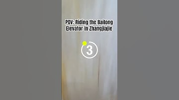POV: Riding the Bailong Elevator in Zhangjiajie, China
