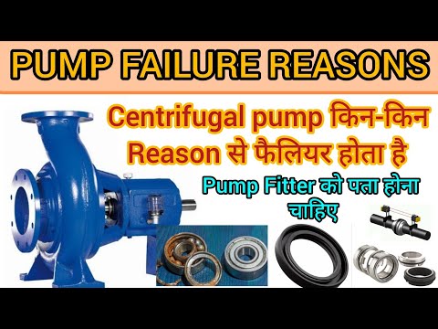 Pump Failure Causes