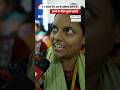 NEET का पेपर लीक होने पर कैसे टूट जाता है डॉक्टर बनने का सपना #neet #doctor