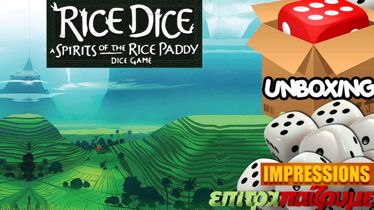 Rice Dice Unboxing & Impressions by Epitrapaizoume.gr YouTube Rice Dice Unboxing & Impressions by Epitrapaizoume.gr YouTube