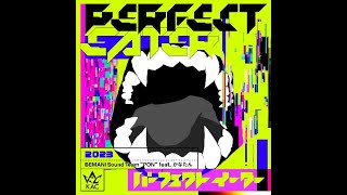 【Reverse】パーフェクトイーター(ESP)