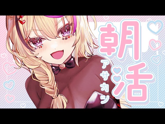 【OHAPOL】#4 起きちゃった・・・・・・・・・ｗｗｗｗ【尾丸ポルカ/ホロライブ】のサムネイル