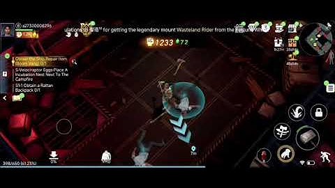 Mission part 4 loadad Please watch the missions