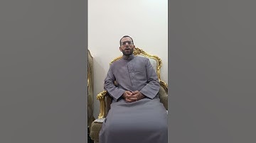 ايات من سوره التوبه بصوت هشام العدوى