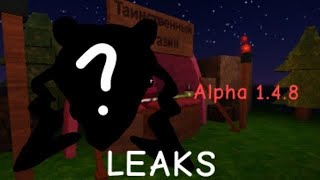 Forager Roblox:Update Alpha 1.4.8 Leaks