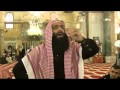 الامام صلاح الدين ابو عرفة 