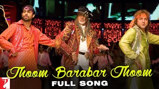JBJ | Full Song | Jhoom Barabar Jhoom | Abhishek, Bobby, Preity, Lara | Shankar-Ehsaan-Loy | Gulzar Resimi