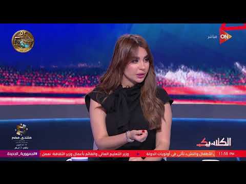 الكلاسيكو – الهستيري: الزمالك بمجلس إدارة من أبناء النادي الفروق هتذوب بين الأهلي والزمالك