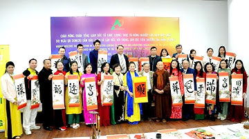 Gặp mặt đầu xuân 2025- VCCU