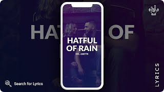 Del Amitri - Hatful Of Rain (Lyrics for Mobile)