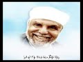 خواطر الشيخ الشعراوي حول سورة ٧٨ النبإ الحلقة ٢ الآيات ١ ٢٦