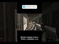 Мой хоррор в разработке  Телеграм  t.me/VibeHorrorDev