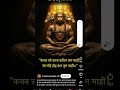 manglvar tera hai #song #shortvideo #comedy #viralvideo #Facebook post #public post
