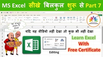 MS Excel Part -7|| (Editing) in Home Tab || Excel Tutorial for Beginners || Excel Tutorial in Hindi