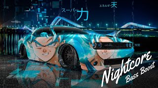 Nightcore - Good Stuff (Dan Winter Edit) [重低音強化]