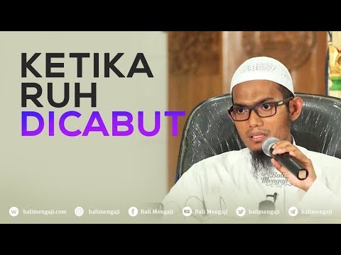 Video: Ketika sesuatu dicabut?