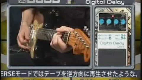 BOSS  DD-6 / Digital Delay