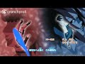 Naruto Shippuden Opening 3 | Blue Bird (HD) Mp3 Song