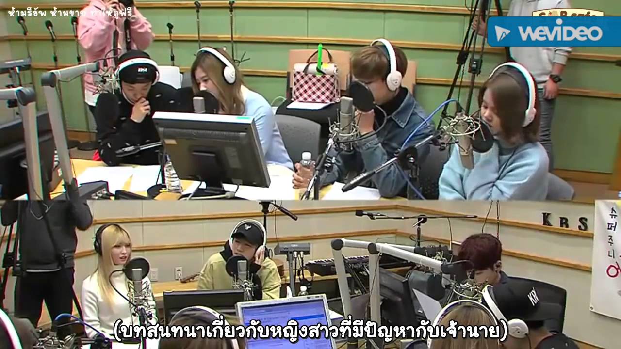 มาร์คสร