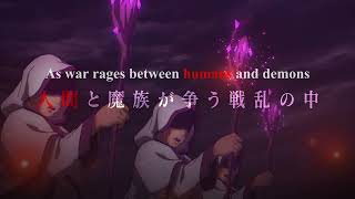 Scene from The Strongest Magician in the Demon Lord's Army was a Human (2024)