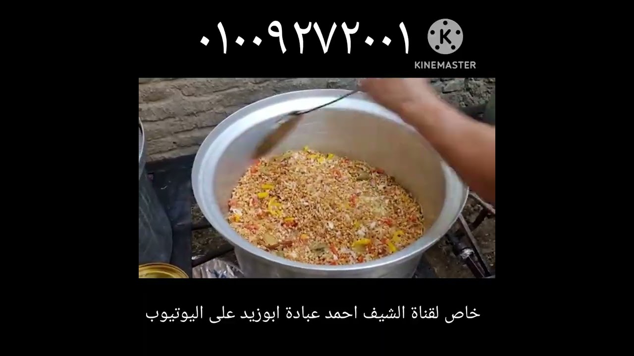 #مكرونه #الافراح #بالشعريه#بأسهل #طريقه#وباقل #تكلفه