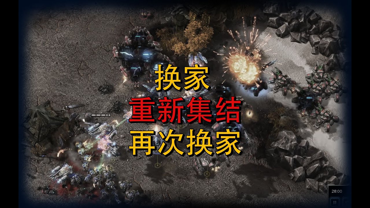 【DogCraft70】一盘星际能换两次家？！