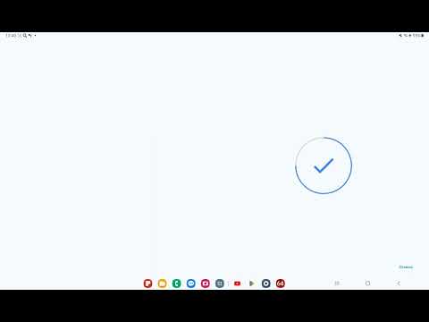 Как включить или