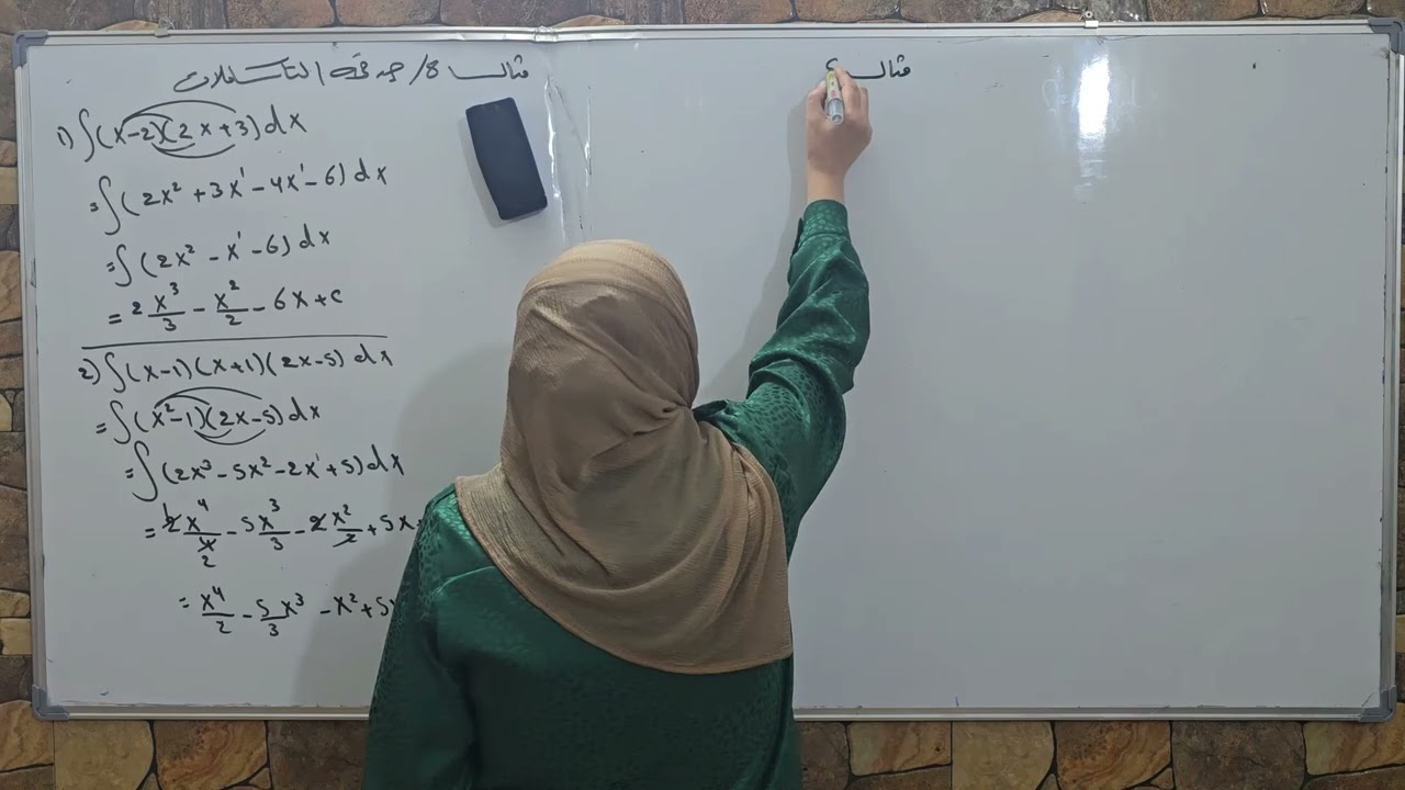 ٣ مارس ٢٠٢٦