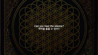 Bring Me The Horizon - Can You Feel My Heart [가사/번역/Lyrics]