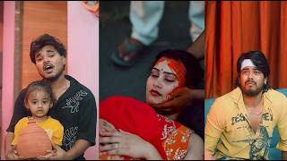 Papa mummy ka accident || Suraj actor short film / #shortfilm #lovestory #surajactor #viralvideo