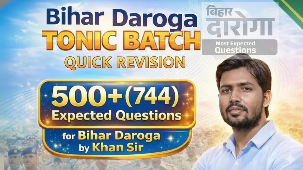 Tonic Batch History | Bihar Daroga 500+ Expected Question Quick revision 