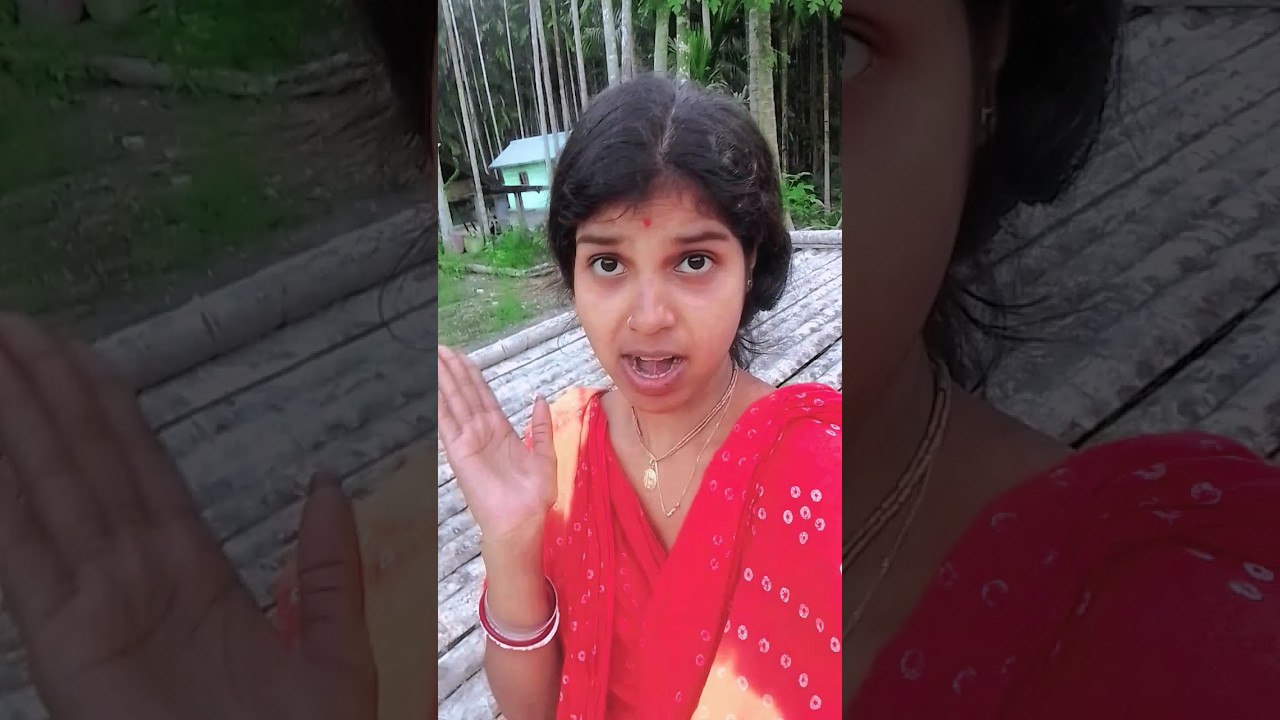 💔পাশের বাড়ির চ্যাংড়া পোলা#vido#short