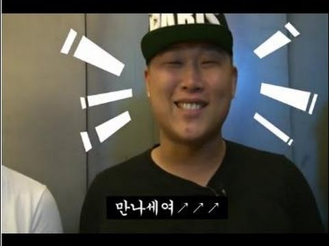 [쇼미더머니2] 미공개 영상_D.O crew ver.