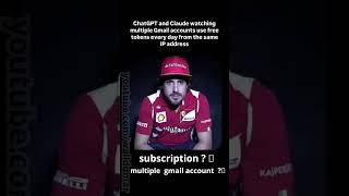 subscription ??? ❌ | Multiple gmail account ??? ✅ #shorts #fyp #viral #trending