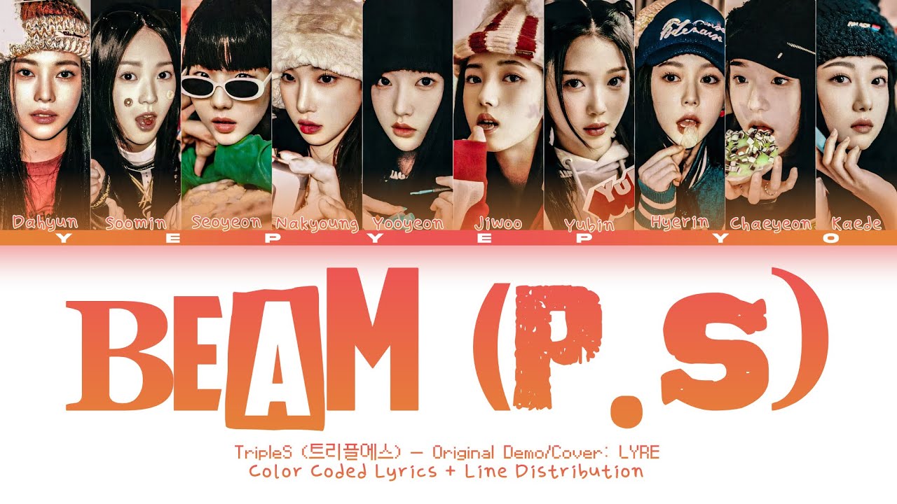 [AI COVER] tripleS (ASSEMBLE) - Beam (P.S) | Color Coded Lyrics + Collab with 