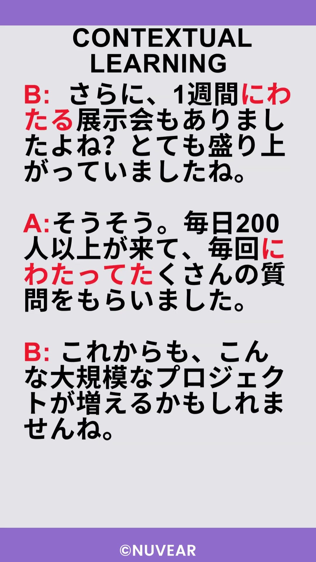 たぬぽん様ご確認ページ！ YouTube