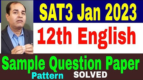 sat3 sample question paper class 12 english pattern design by vijay kumar