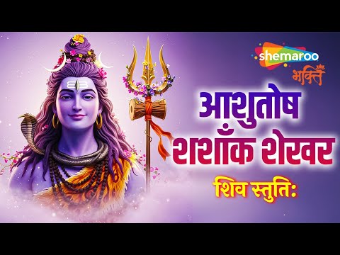 Watch on YouTube