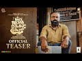 Nna Thaan Case Kodu Teaser: Kunchacko Boban & Gayathrie Shankar in an Exciting Malayalam Mystery 🎬