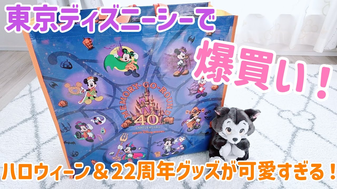 Too cute! A wonderful secret story about the 22nd anniversary