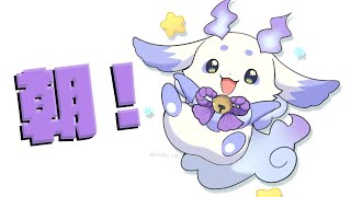 ルンルンの配信のサムネイル画像