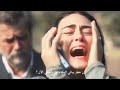 ان خطر بيبالي البكاء من داخلي الان الاشتراك بلقناة 