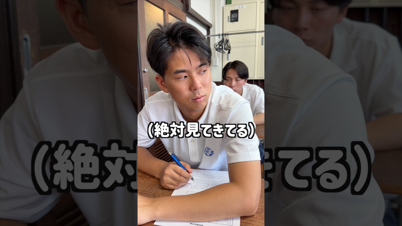 人が1番怖い。#エアクラ #ハンドボール #あるある #せっこ #年内チャンネル登録100万人突破