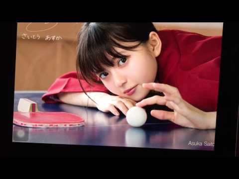 設定温度 【乃木坂46】 カラオケ 歌ってみた