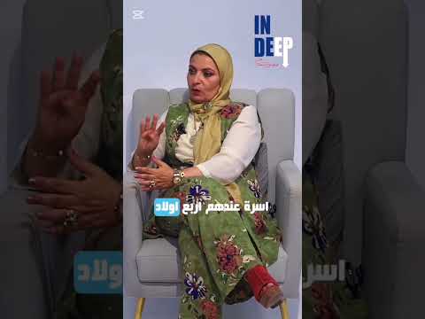 اغرب قصه ممكن تسمعها من الدكتورة هبة قطب 