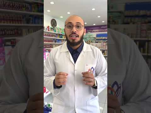 انواع الاسبرين وفوائده  