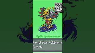 HO OH SOMBRIO! #shorts #viral #pokemon
